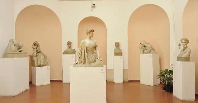 Sala I Sala I