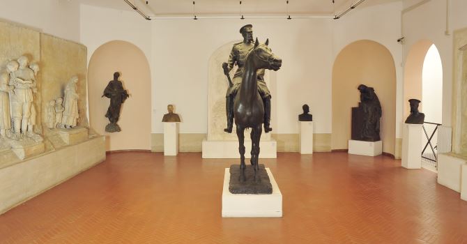 Sala II Sala II