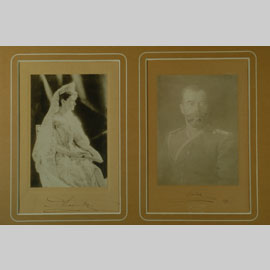 Fotografie di Nicola II, zar di Russia e della zarina Alexandra Feodorovna